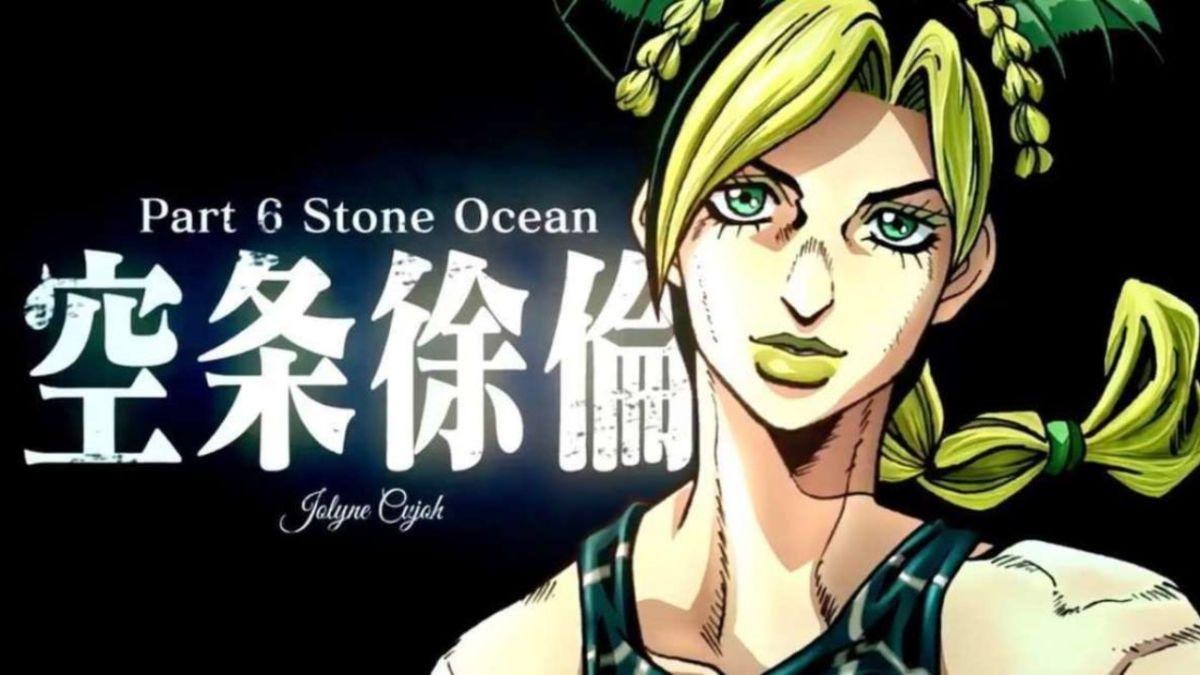 JOJO Part 6 Plot Release Date And Cast CSHAWK