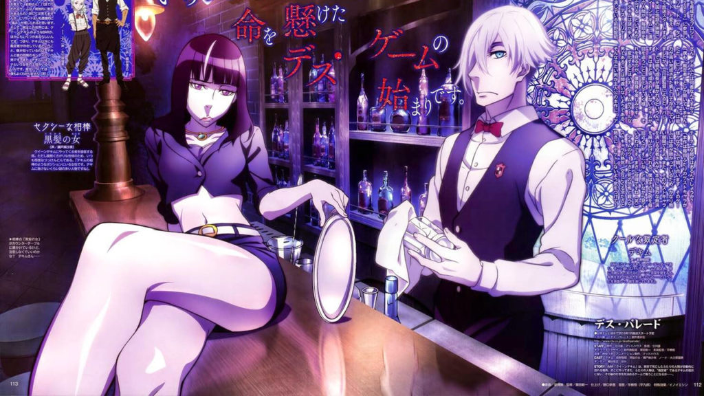 Death Parade Season 2